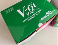 （20個獨立）iris vfit V fit 夏天專用 超薄透氣 口罩 irishealth irishealth care irishealthcare