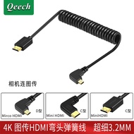 Suitable for Sony a7 Canon R5 micro Single R6 Camera to Wireless Image Transmission mini c-micro d S