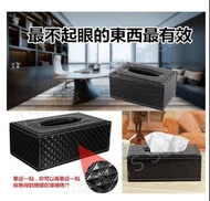 現貨 面紙盒錄影機 WIFI 攝影機 4K 攝影機 針孔攝影機 密錄器 攝影機 微型攝影機 迷你攝影機 偷拍 偷錄