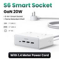 【Nexode】UGREEN S6 20W GaN Socket 8-in-1 Board พร้อม USB Multi-function plug-in Board สถานีชาร์จเดสก์