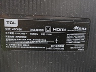 TCL 43吋 智能電視機 Google TV