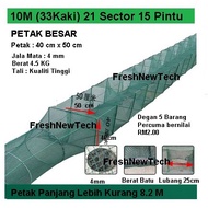 READY STOCK 10M (33Kaki) 40CMx50CM Bubu Naga Ikan EXTRA Besar Jala Udang Ketam Fish Prawn Crab Net  