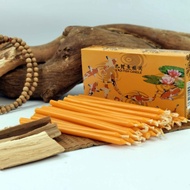 Nine Carp | Yellow 35 Sticks Shengxiangtang God Material Trading