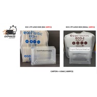 Economy PP Lunch Box / Disposable PP Plastic Food Box