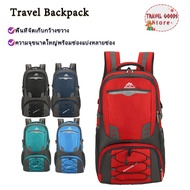 Large Backpack 60L/85L Traveler Waterproof Hiking
