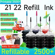 compatible HP 21 22 ink HP21XL HP22XL ink Cartridge refillable compatible for HP F2120 F2180 F2280 F