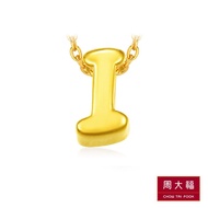 CHOW TAI FOOK 999 Pure Gold Alphabet Pendant - I