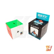 [CHEAP LIQUIDATION]MoYu MeiLong Stickerless 2x2 Rubik's Cube - 2x2x2 Rubik's Cube