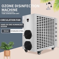 10g/h Ozone Generator ozone sterilizer special sterilization and disinfection for food factory farm 