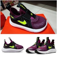 NIKE FLEX PLUS SE (TD) DJ Kids Sneakers1596607 - ORI COUNTER