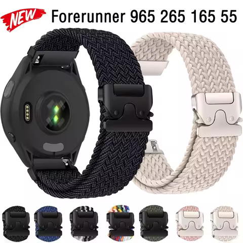 20/22mm Nylon Braided Strap For Garmin Forerunner 965 265 165 55 970 570 Parachute Watchband Garmin 