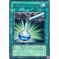 [Card House] Yu-Gi-Oh LPG1-JP054 Key Knot H2O (Old Version Jin Liang)
