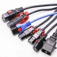 American Standard Power Cord Yellow Blue with Lock C13C14Connector with lock C19with Lock C20Europea