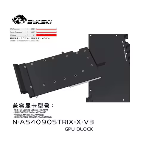 Bykski GPU Custom Water Block For ASUS TUF Gaming / ROG Strix GeForce RTX4090 , Full Cover GPU Coole