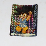 天田廠 龍珠PP閃咭(軟閃咭) #44 全新軟閃咭 無巢無摺