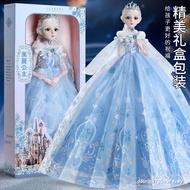 60cm Elsa Princess Elsa Princess Toy Doll Baba Doll Girl Doll Doll Gift Year Old