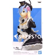 1 REM Re zero Espresto