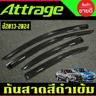 กันสาด ATTRAGE กันลม กันสาดประตู คิ้ว ดำทึบ มิตซูบิชิ แอททราด ใส่ร่วมกันได้ทุกปี R