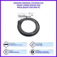 Hyundai Getz 1.3/1.4/1.6 Genuine Original Front Spring Pad 1pc (54623-22000 / 54633-22000 / 55331-1C