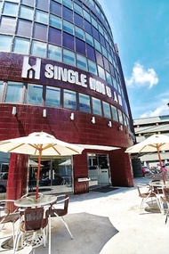 單人房住宿空間 台北館 (Single Inn Taipei)
