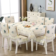 Fabric Chair Cushion Coffee Table Available Dining Table Cloth Four Seasons Set Chair Cover Round Ta