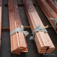 Busbar Copper Row Copper Row Copper Flat Conductive Copper Plate Copper Row Grounding Dedicated Copp