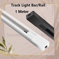[17] 1M- Track Rail for LED Track Light (Copper Coated Wire)