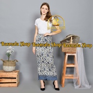 Batik Pleated Skirt/kebaya Pleated Skirt/kebaya Bottom Skirt/jumbo Pleated Skirt/Pleated Skirt