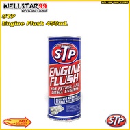 STP ENGINE Flush 450ML
