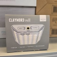 韓國 Claymore 3Face Mini 行動電源照明LED燈 淺灰色