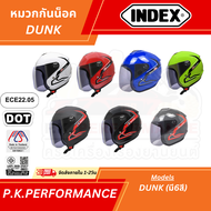 (ส่งเร็ว) หมวกกันน็อค INDEX DUNK ไซส์Lมีไซส์เดียว มี7สี Made in Thailand คุณภาพสูง (สนใจสีอื่นๆที่ไม่มีแจ้งได้)