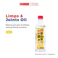 Fei Fah Limps &amp; Joints Oil 50ml