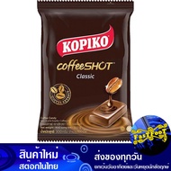 ลูกอมกาแฟ 100 เม็ด โกปิโก้ Kopiko Coffee Candy ลูกกวาด แคนดี้ อมยิ้ม ทอฟฟี่ ขนมหวาน หมากฝรั่ง toffy