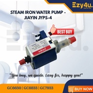 REPLACEMENT  SETERIKA WAP  |  GC6630 | GC6833  | GC7933 - PHILIPS STEAM IRON WATER PUMP - JIAYIN JYP