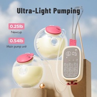 Pre-order Phanpy MALAYSIA Yirou S2 Handsfree double breast pump / E-Rosy Ultra-Light Breast Pump