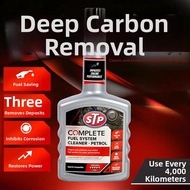 STP | Carbon Remover Fuel Additive