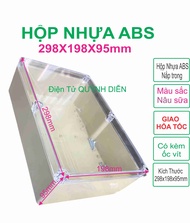 Hộp nhựa đựng mạch VY ANH nắp trong suốt (300X200X95mm) Màu nâu sữa dùng lắp mạch điện - QUỲNH DIỄN