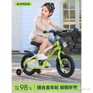 New Style Children's Bicycle 3 Years Old 5 Years Old 7 Years Old 9 Years Old Boys Girls Mountain Bik