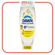 DAWN｜Free & Clear EZ-Squeeze 洗碗精 718ml｜強力去油能力｜倒置瓶設計 不翻蓋 不弄髒 直接擠壓即可使用