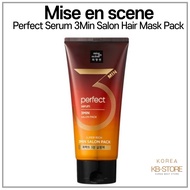 Mise en scene Perfect Serum 3Min Salon Hair Mask Pack Treatment 300ml