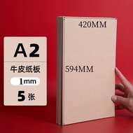 A4 A3 A2 Bìa Cứng Bảng Mô Hình Thủ Công Diy Trắng Màu Đen Giấy Kraft Sinh Viên Giấy Xây Dựng Mô Hình