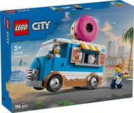 [BrickMonster] Lego 60452 City Donut Truck