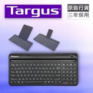 Targus - 無線藍芽抗菌中型-多功能連接鍵盤(中文) AKB867TC