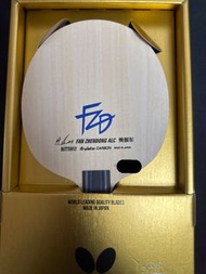 Butterfly 樊振東 ALC