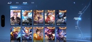 王者榮耀微信v10 賬號11典藏
