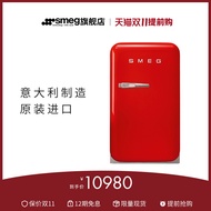 SMEG SMEG FAB5 Italian Retro Refrigerator Household Small Silent Frostless Single Door Refrigerator 