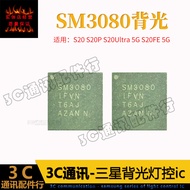 Samsung ic PBA3