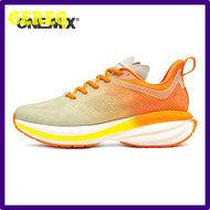 GEREG Onemix Chinese Running Shoes for Men Breathable Fashion Character Vamp Air Cushion Sports Shoe