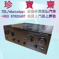 【珍寶齋】免費上門 全港高價：天龍 PMA-890D 中古擴音機 二手音響設備 HiFi 音響 喇叭 唱片機 歐美喇叭 前級 后級 膽機 CD 機 解碼機 金桑子功放 博士/BOSE，JBL，丹拿/D