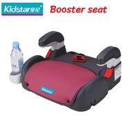 Kidstar Booster Seat สำหรับเด็ก 4 - 12 ปี